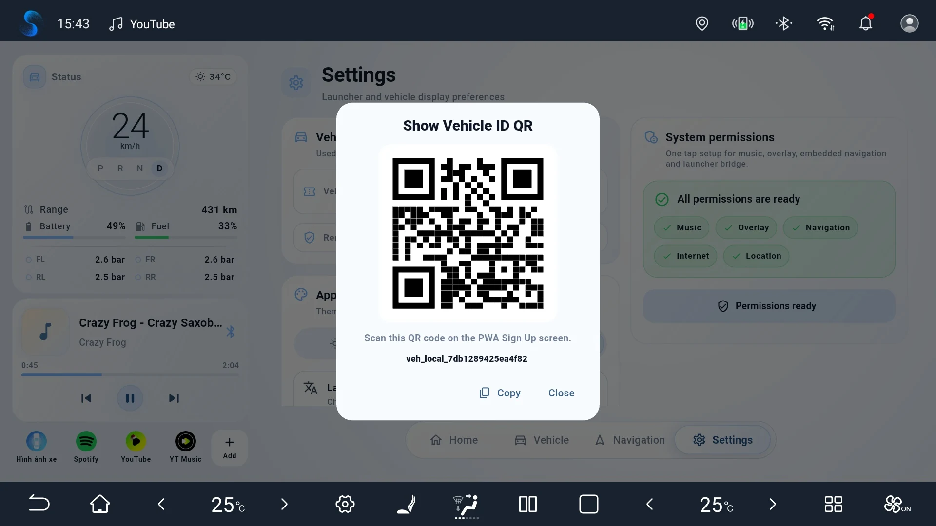 Kim Launcher Vehicle ID QR setup dialog