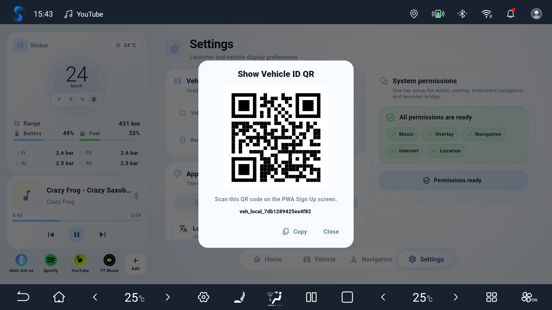 Kim Launcher Vehicle ID QR setup dialog